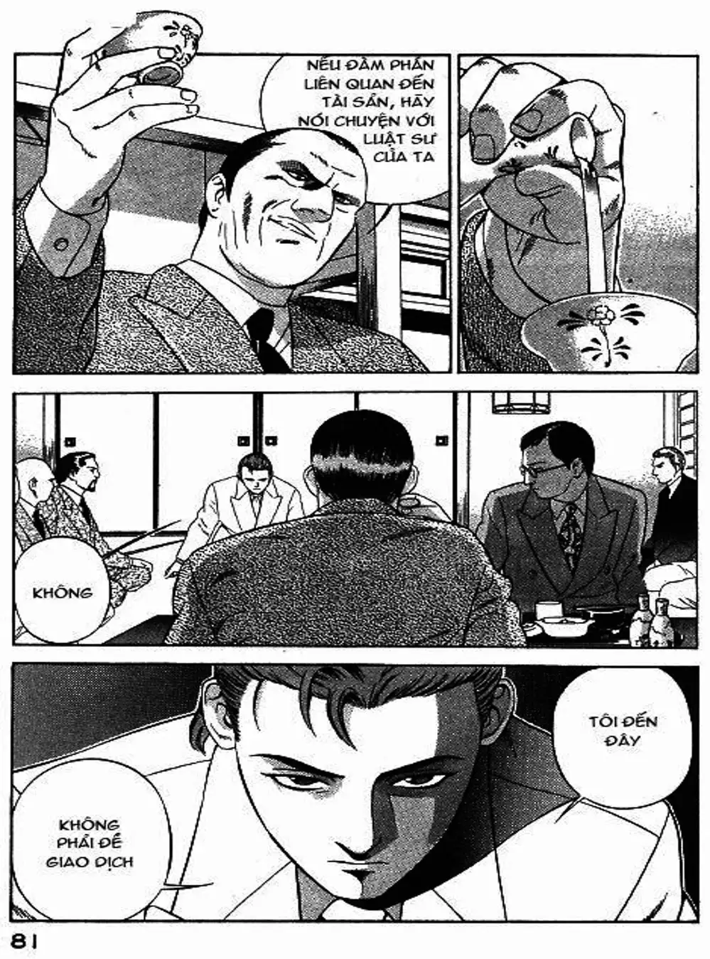 Chapter 40 - Image 20