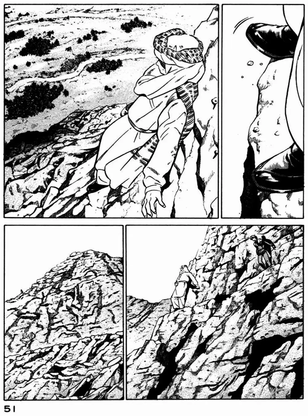 Chapter 15 - Image 11
