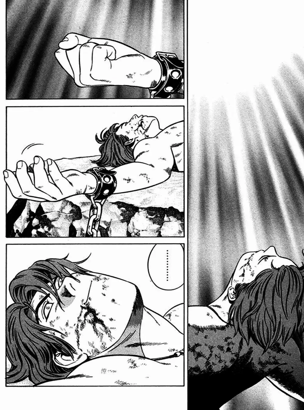 Chapter 20 - Image 14