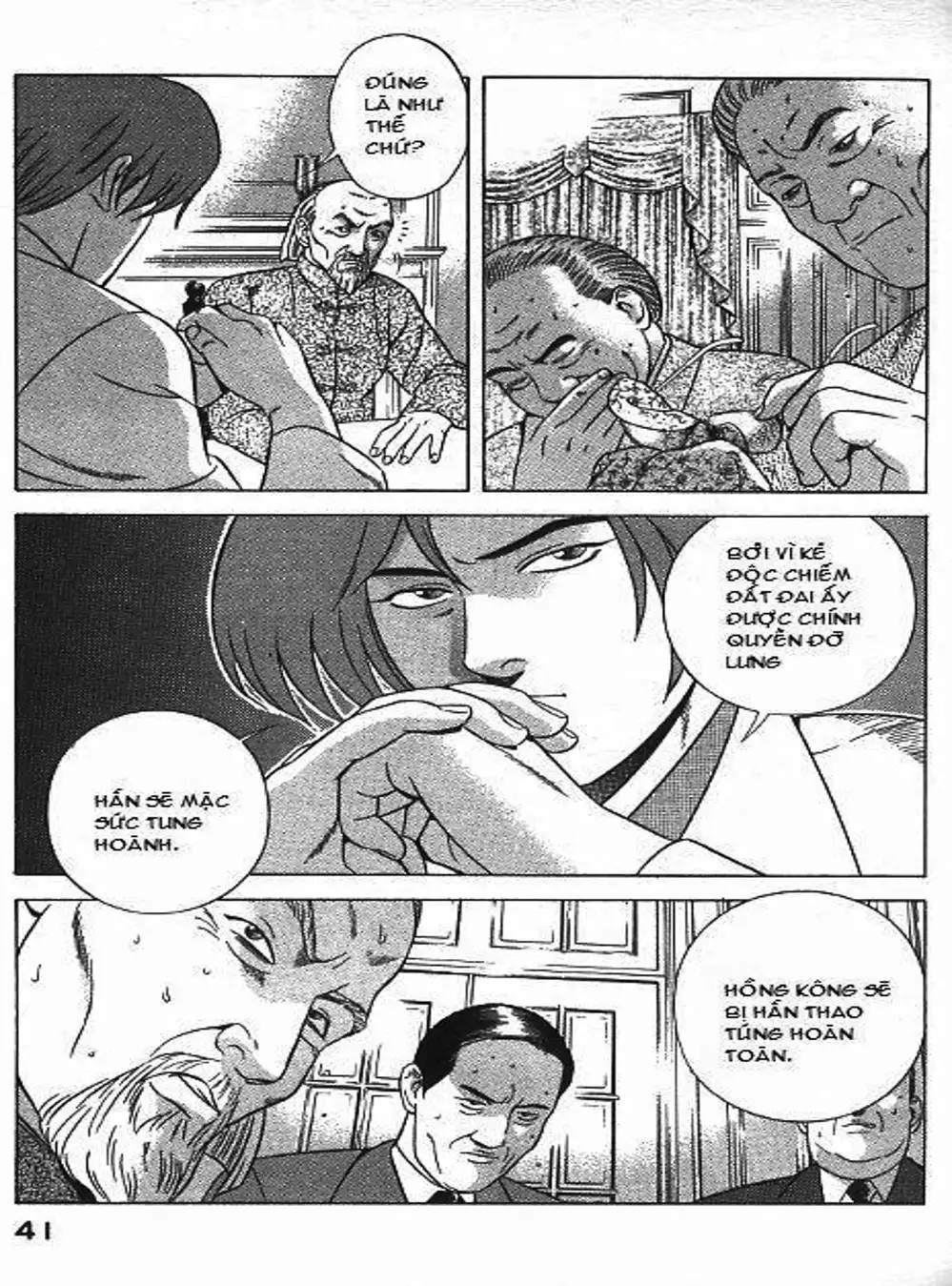 Chapter 81 - Image 8