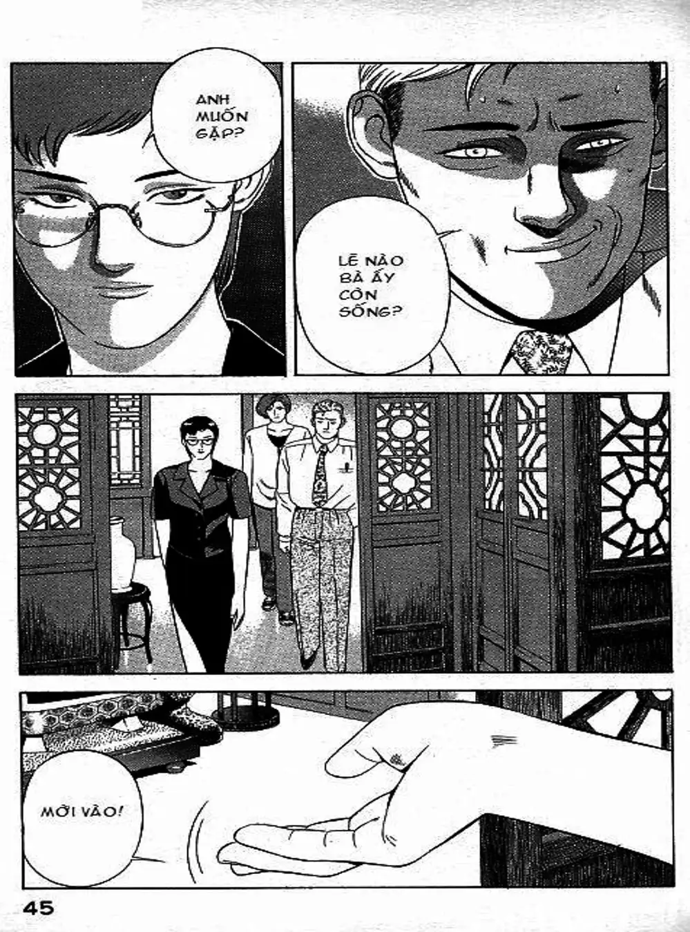 Chapter 70 - Image 8