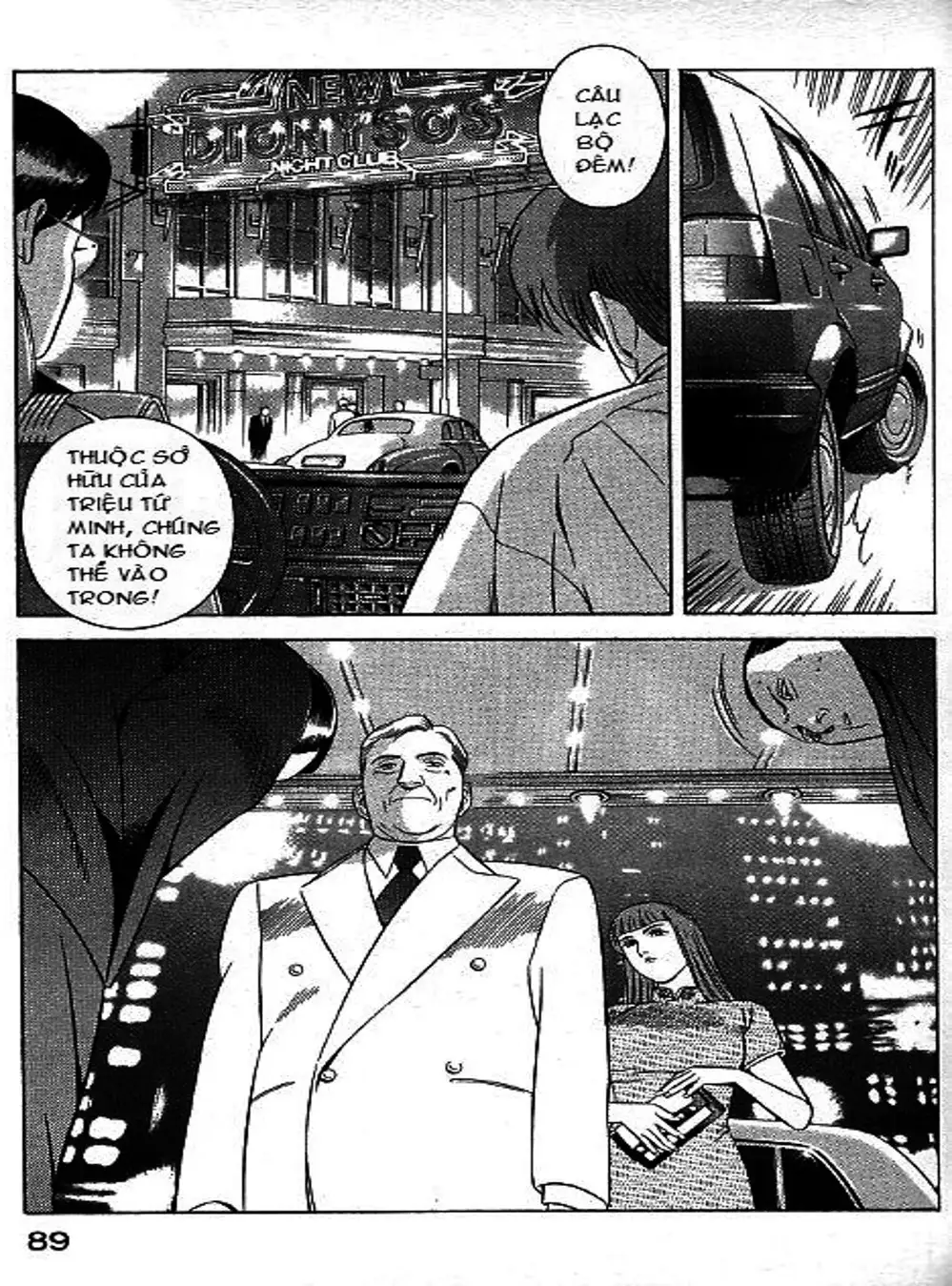 Chapter 72 - Image 13