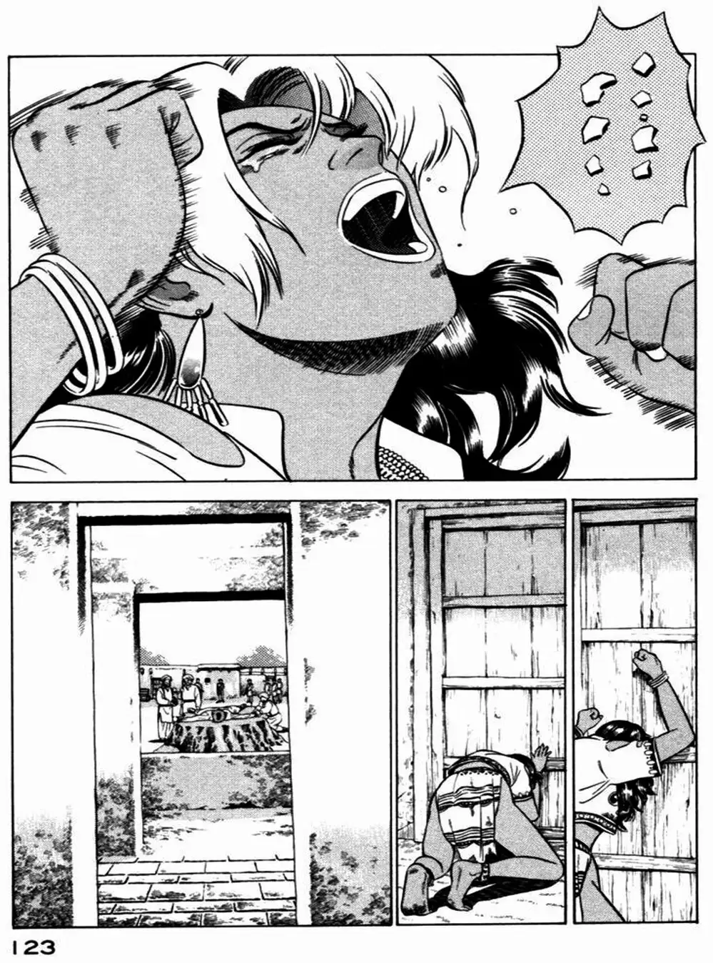 Chapter 19 - Image 3