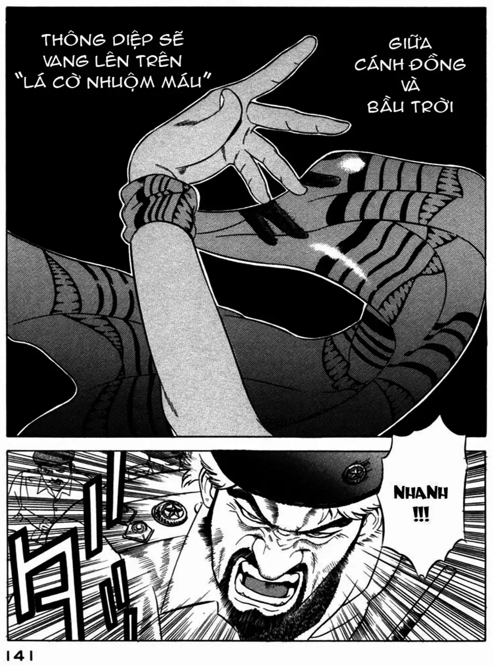 Chapter 31 - Image 12