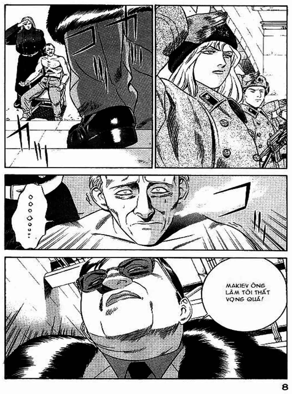 Chapter 56 - Image 17
