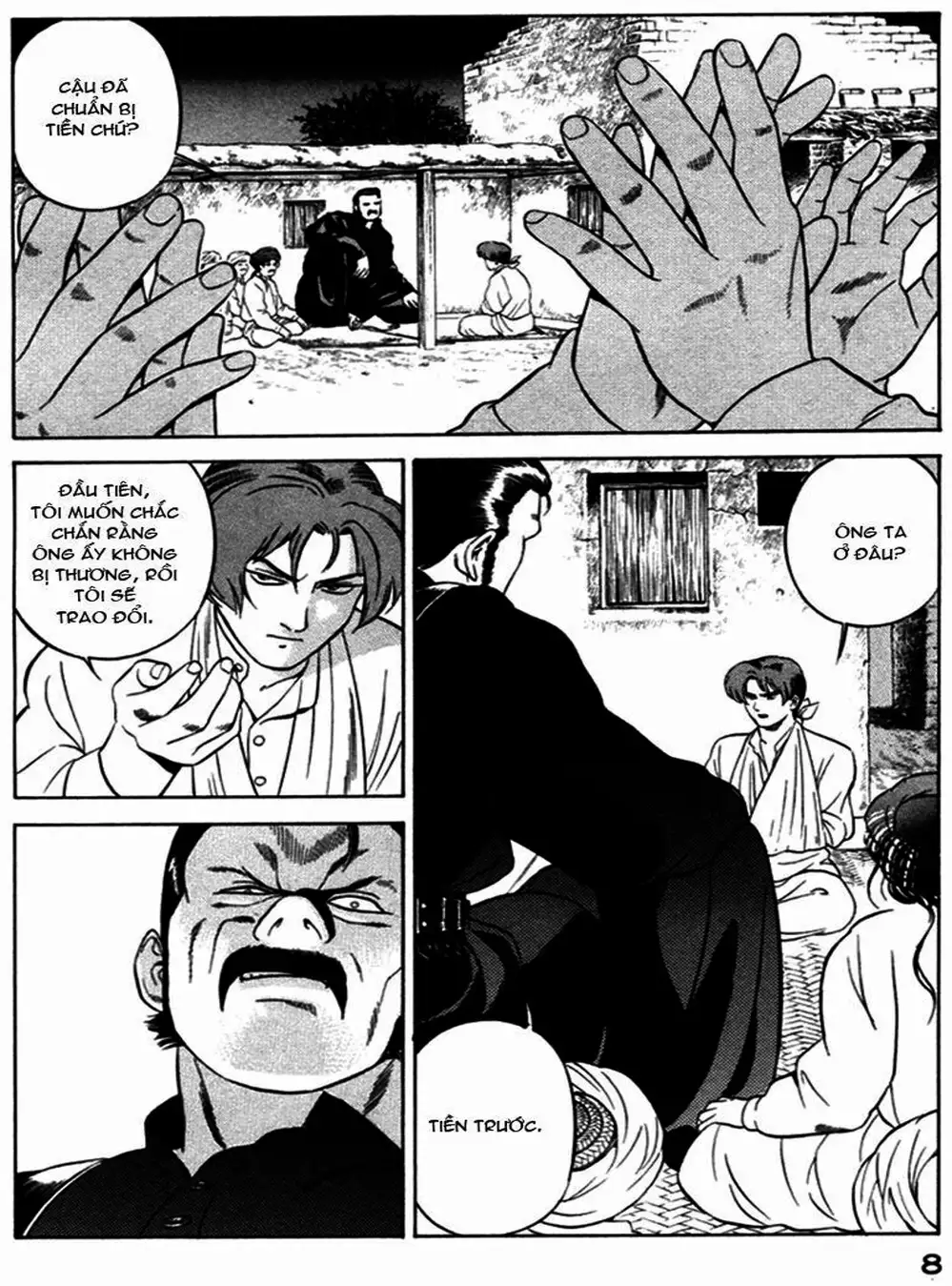 Chapter 24 - Image 20