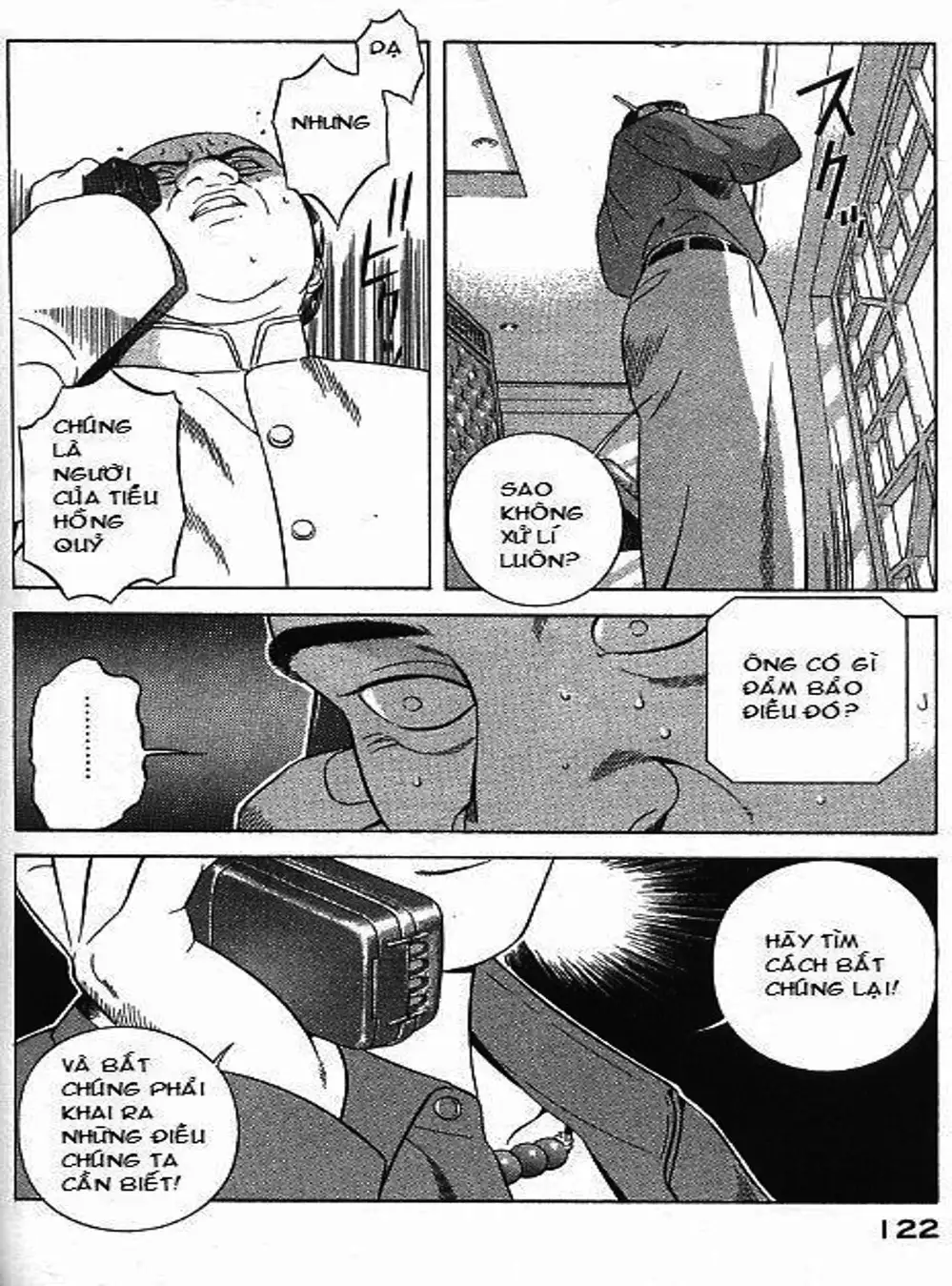 Chapter 74 - Image 6