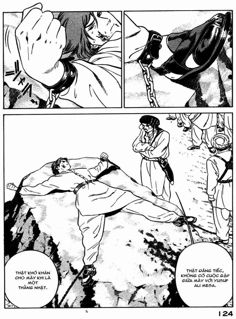Chapter 19 - Image 4