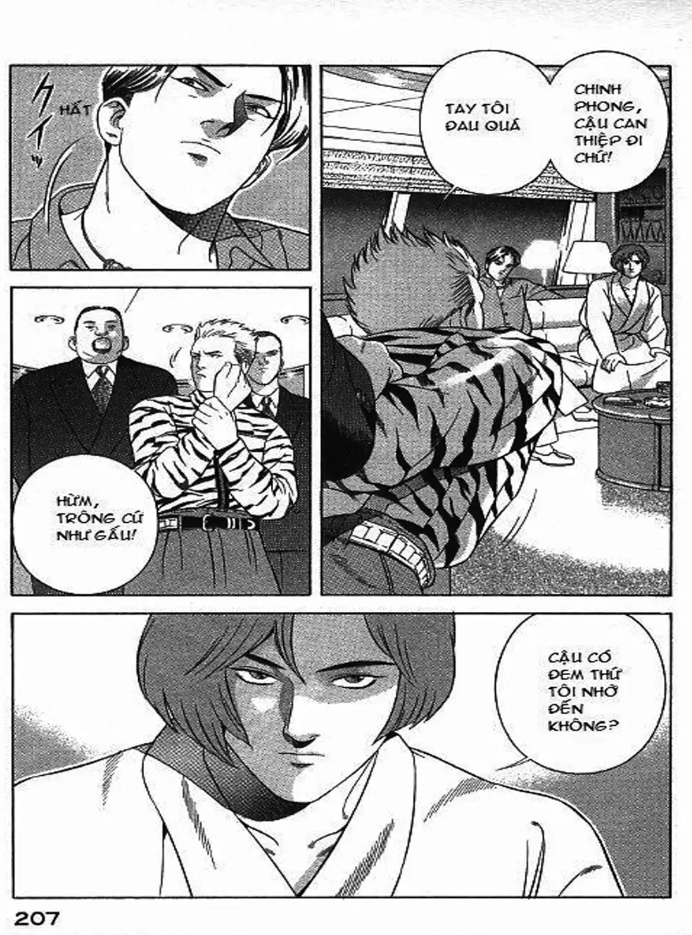 Chapter 78 - Image 12