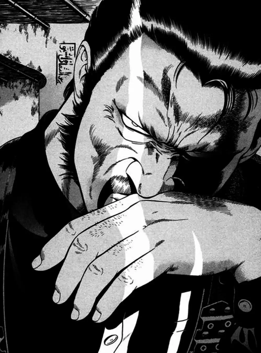 Chapter 20 - Image 3