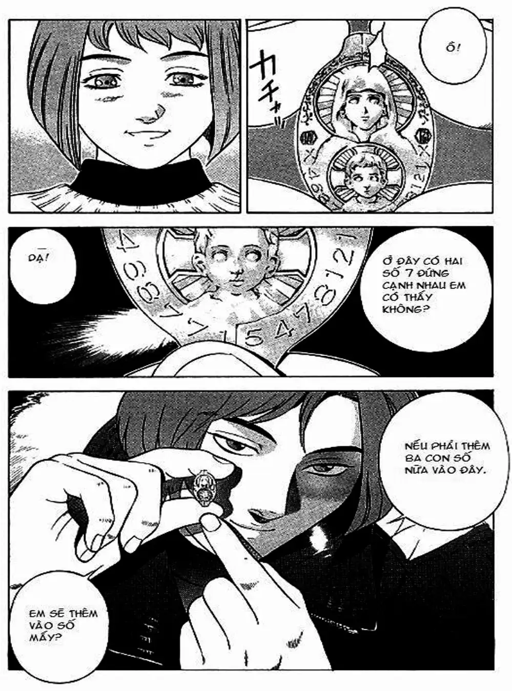 Chapter 61 - Image 12