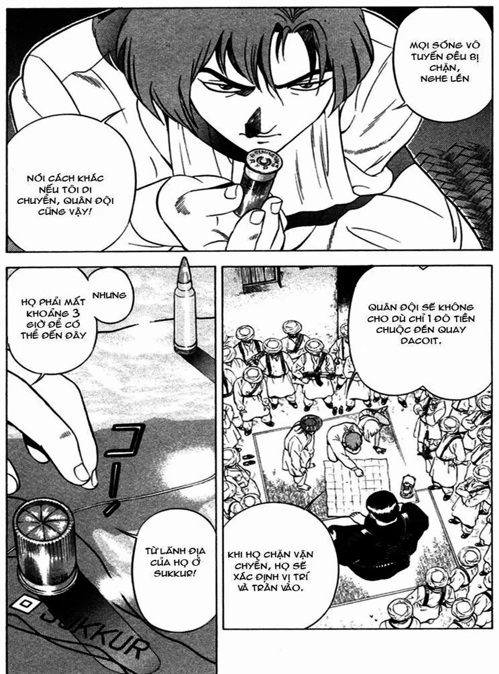 Chapter 25 - Image 11
