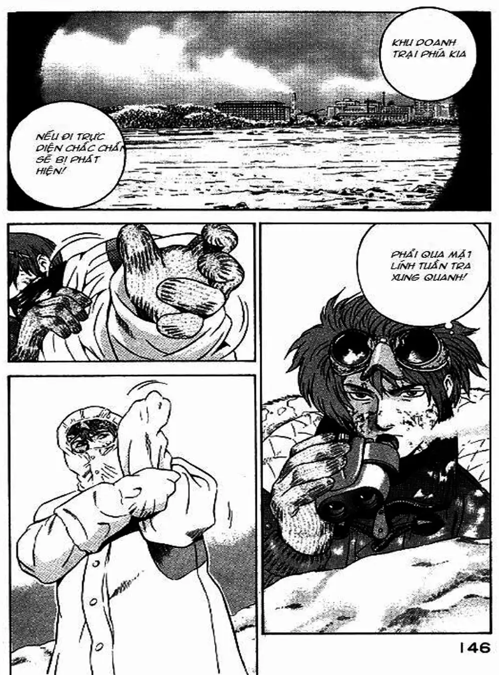 Chapter 52 - Image 14