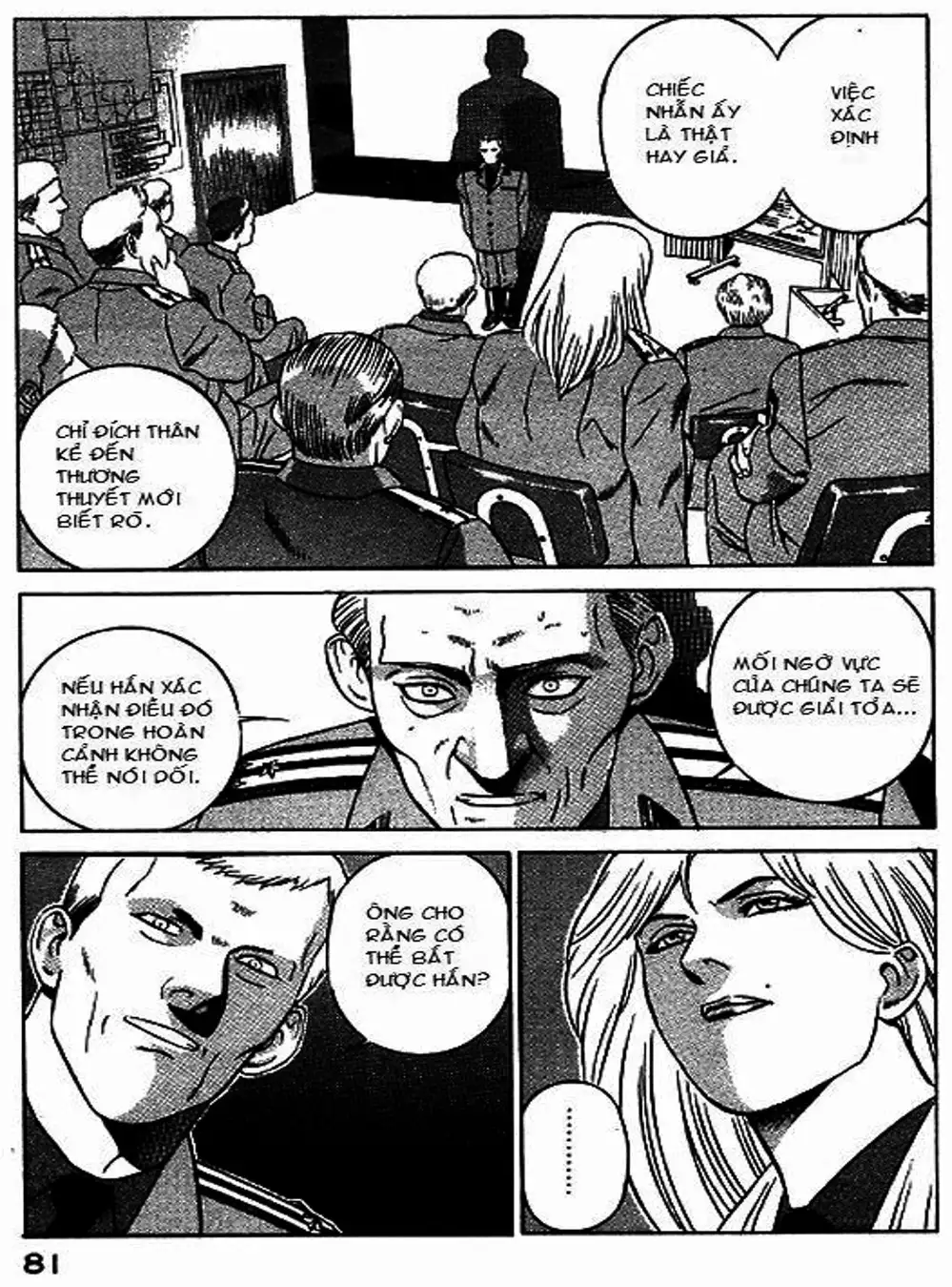 Chapter 49 - Image 8