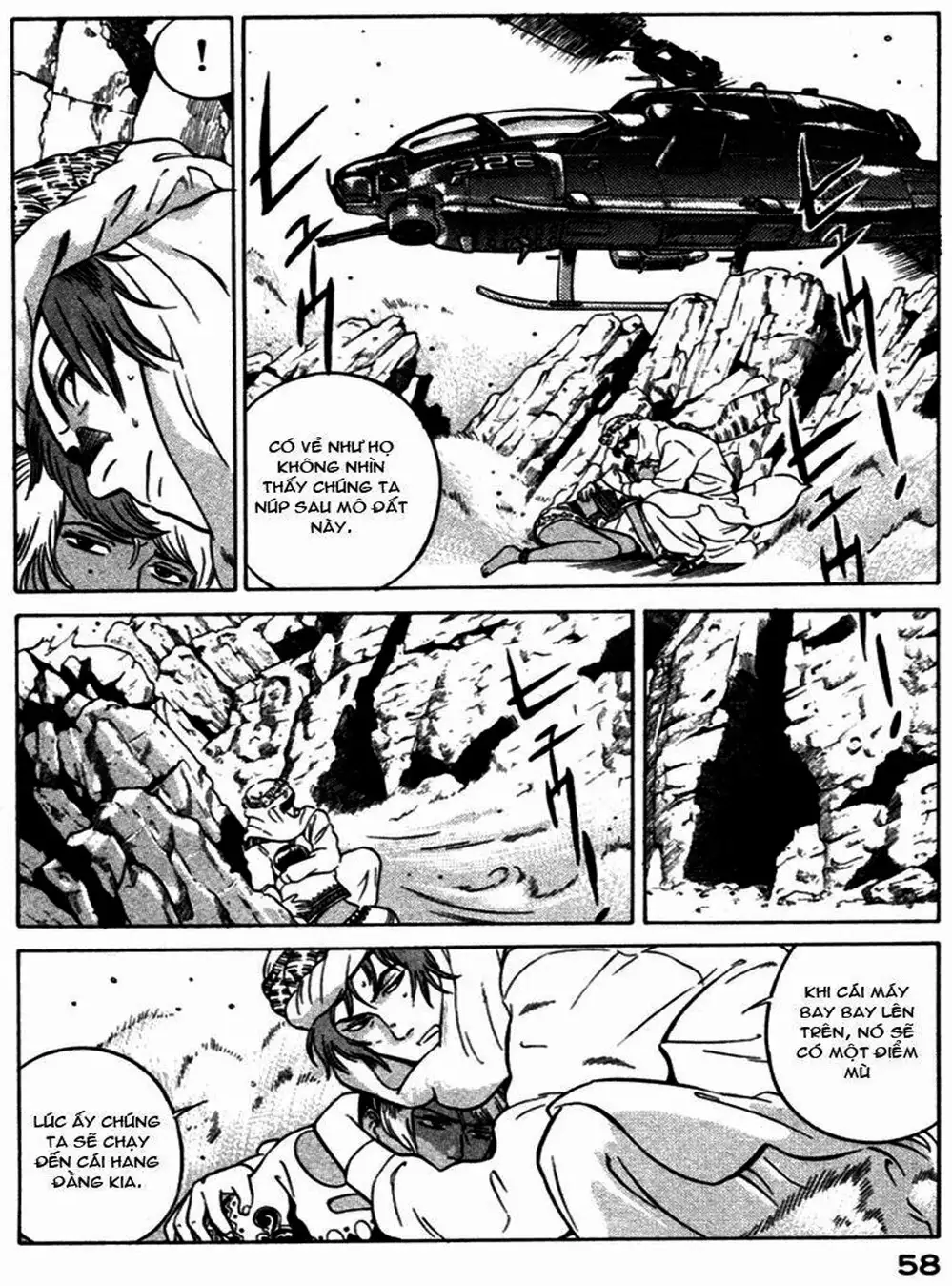 Chapter 15 - Image 18