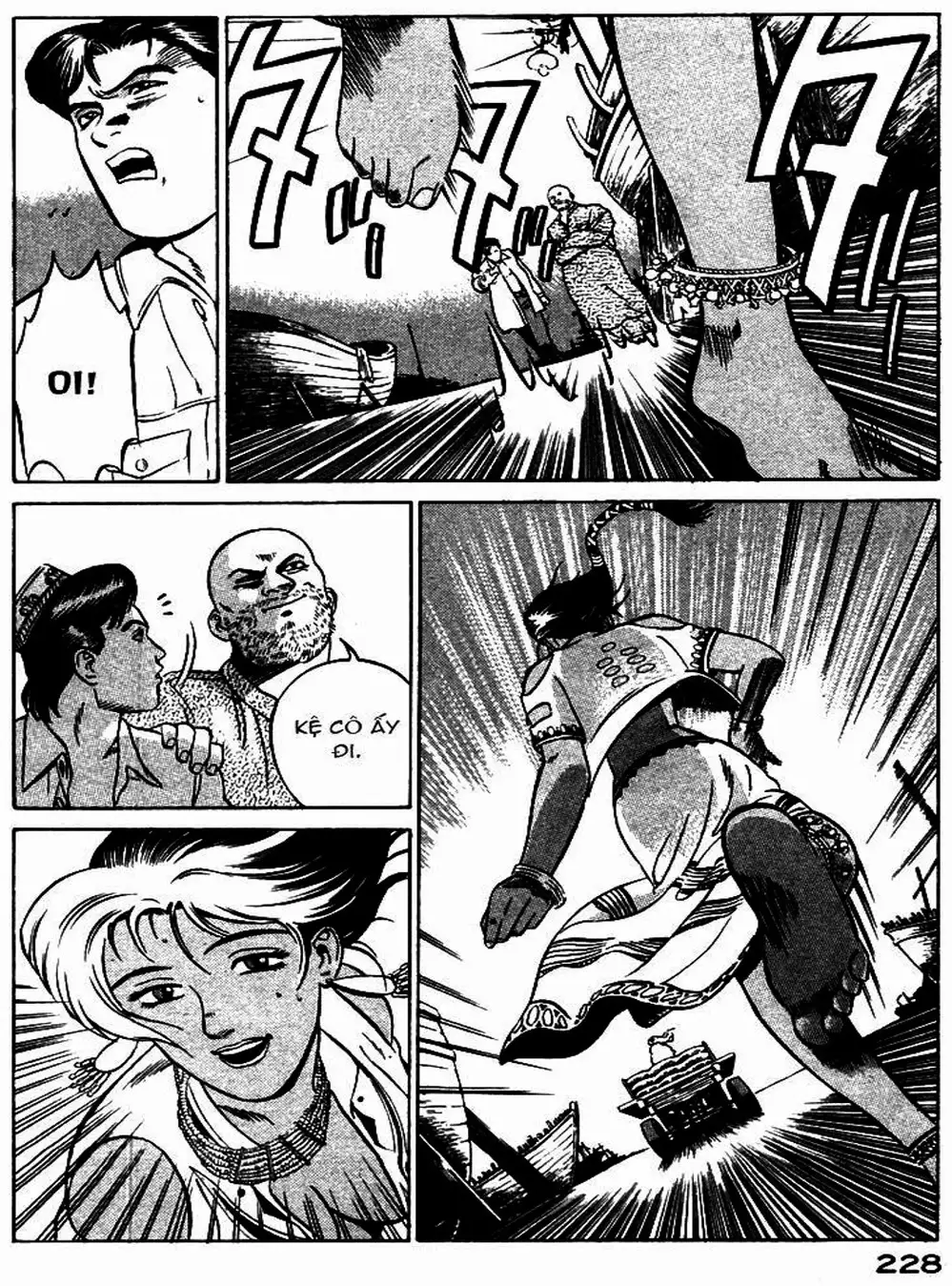 Chapter 12 - Image 11