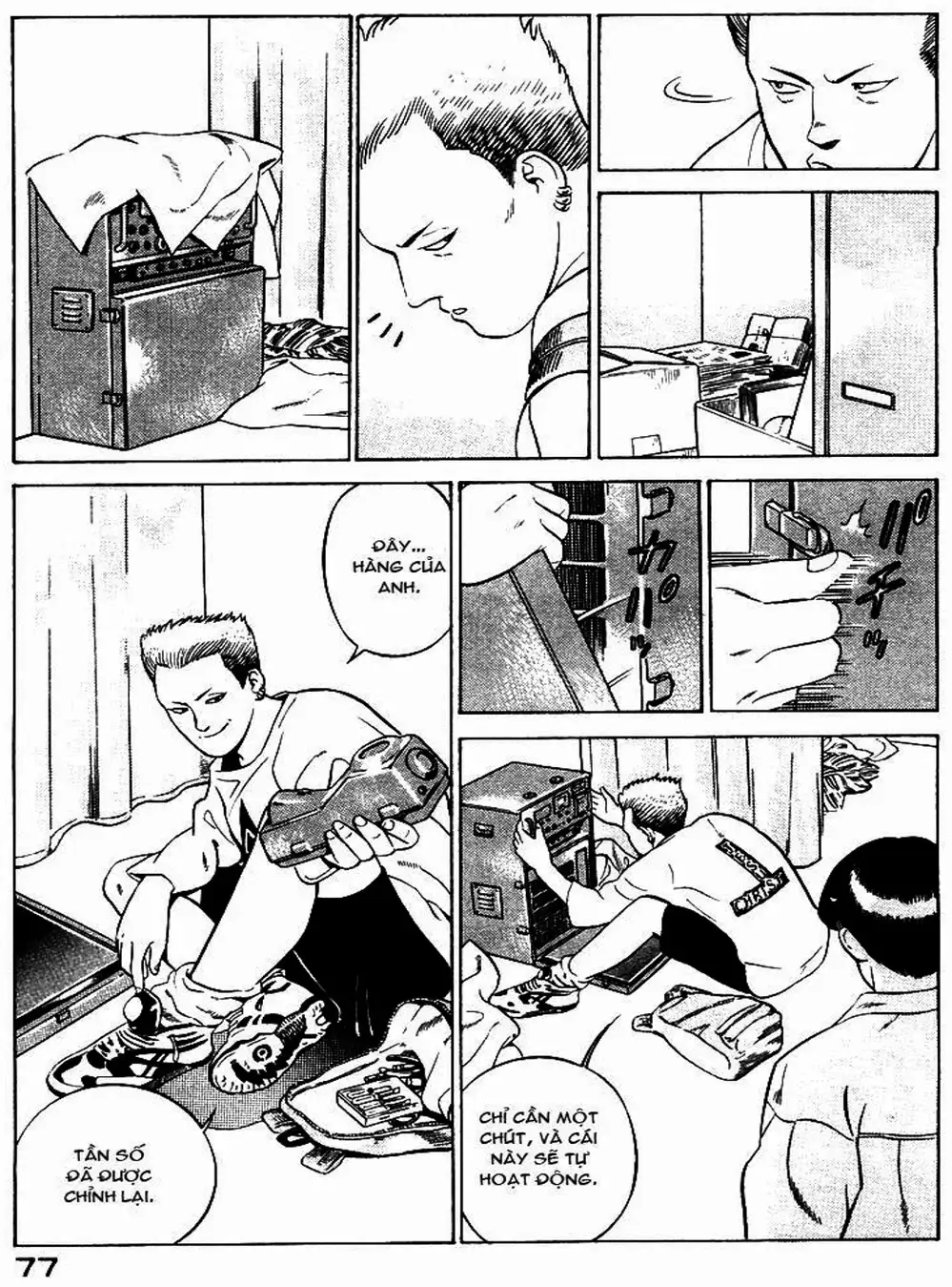 Chapter 4 - Image 19
