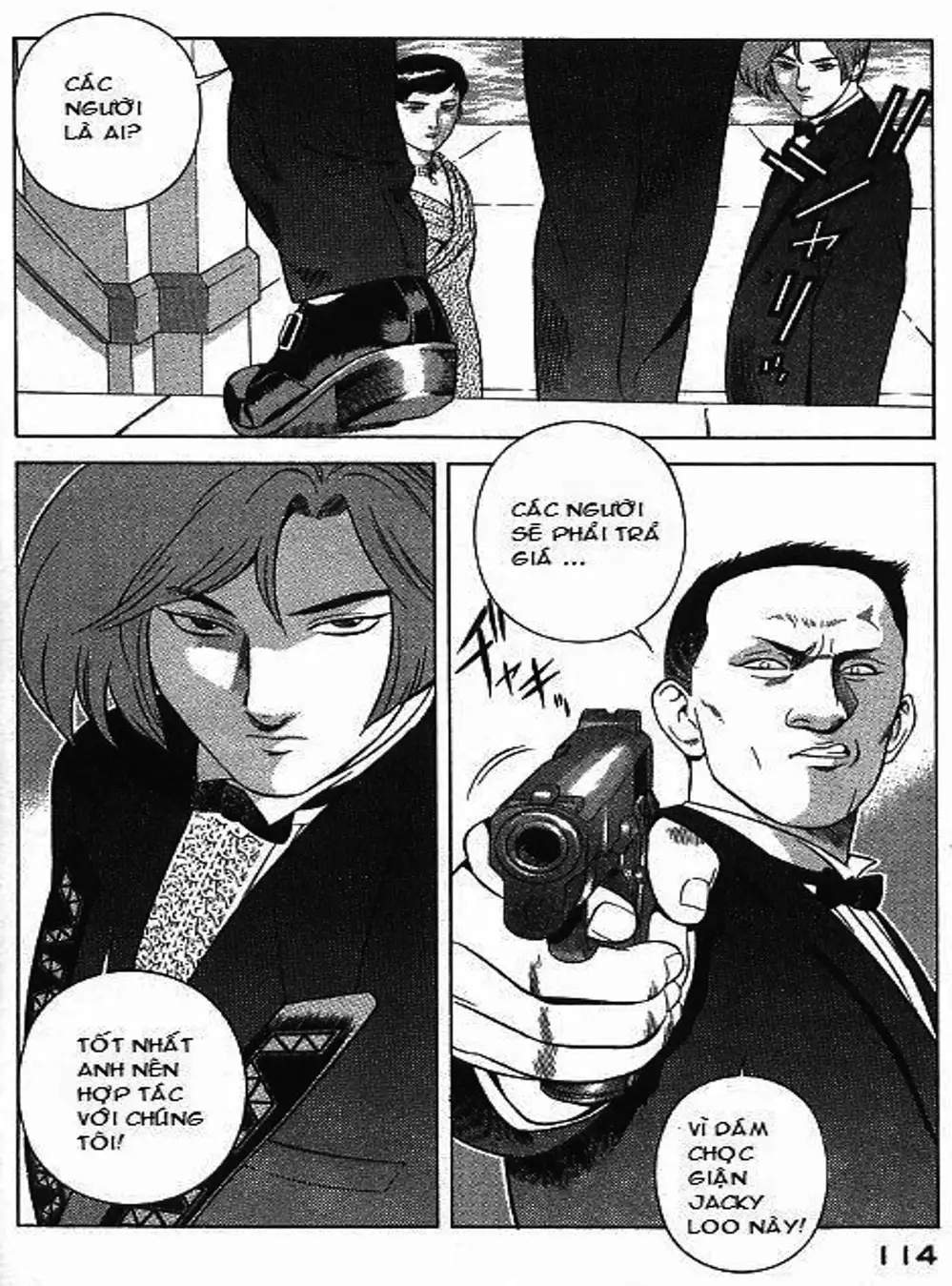 Chapter 73 - Image 18