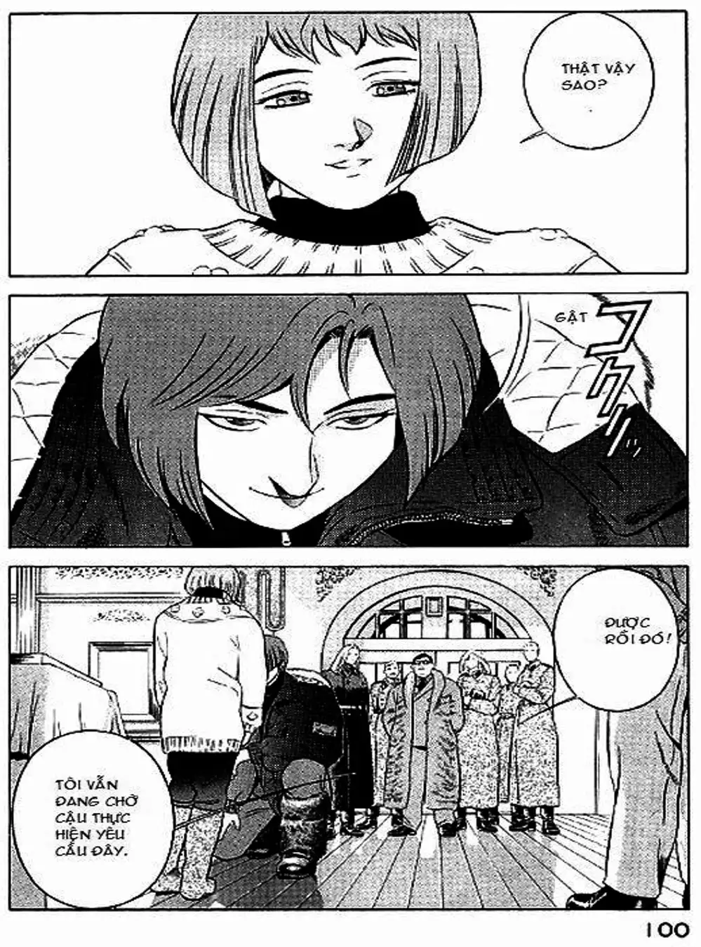 Chapter 61 - Image 9
