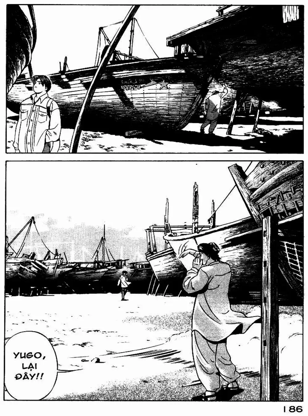 Chapter 10 - Image 10
