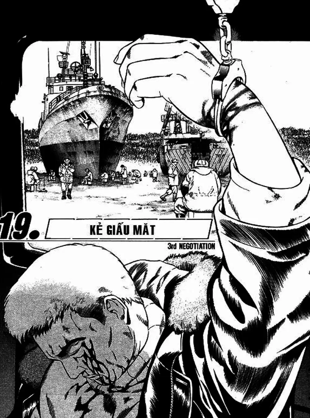 Chapter 45 - Image 10