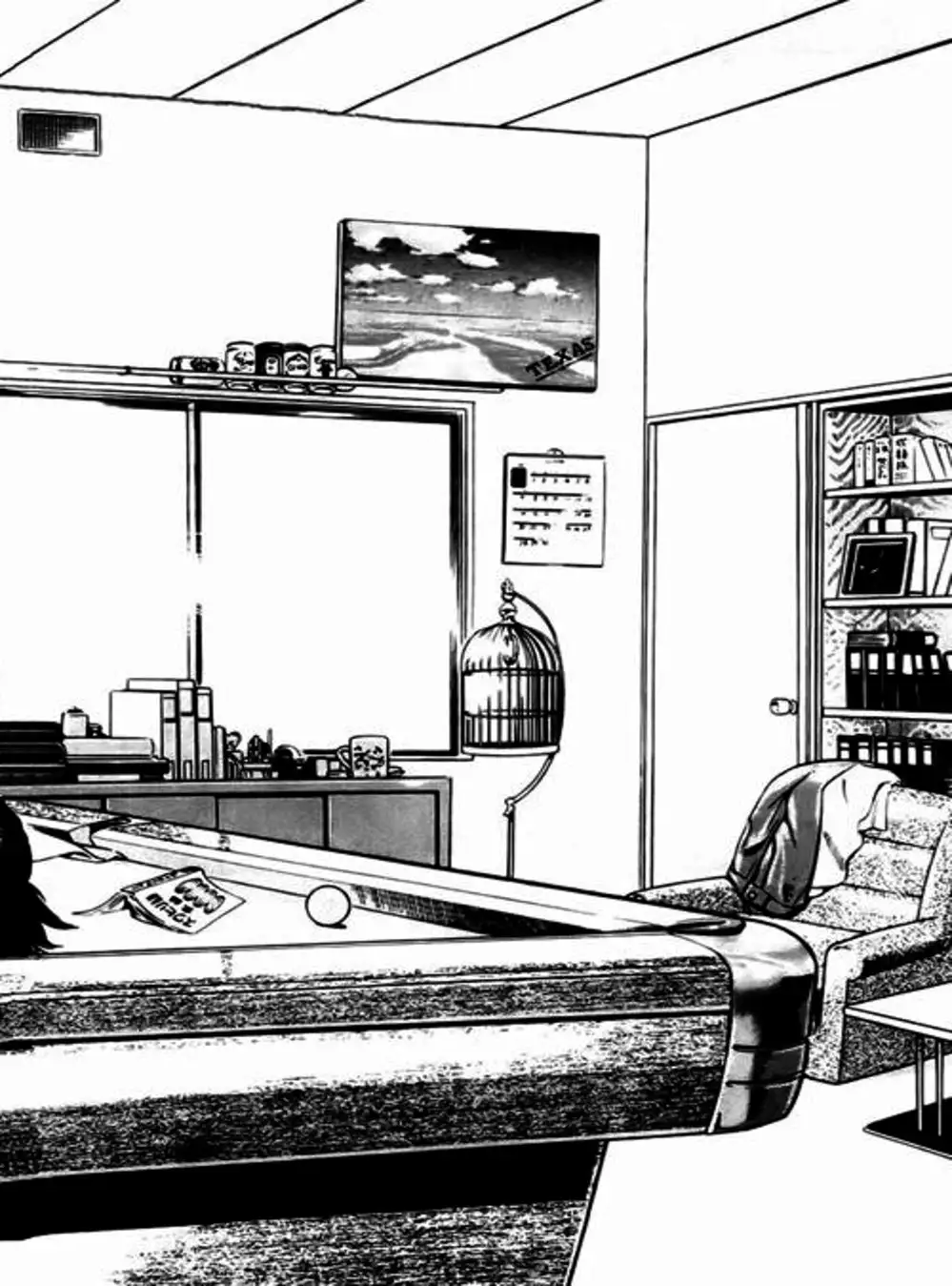 Chapter 1 - Image 7