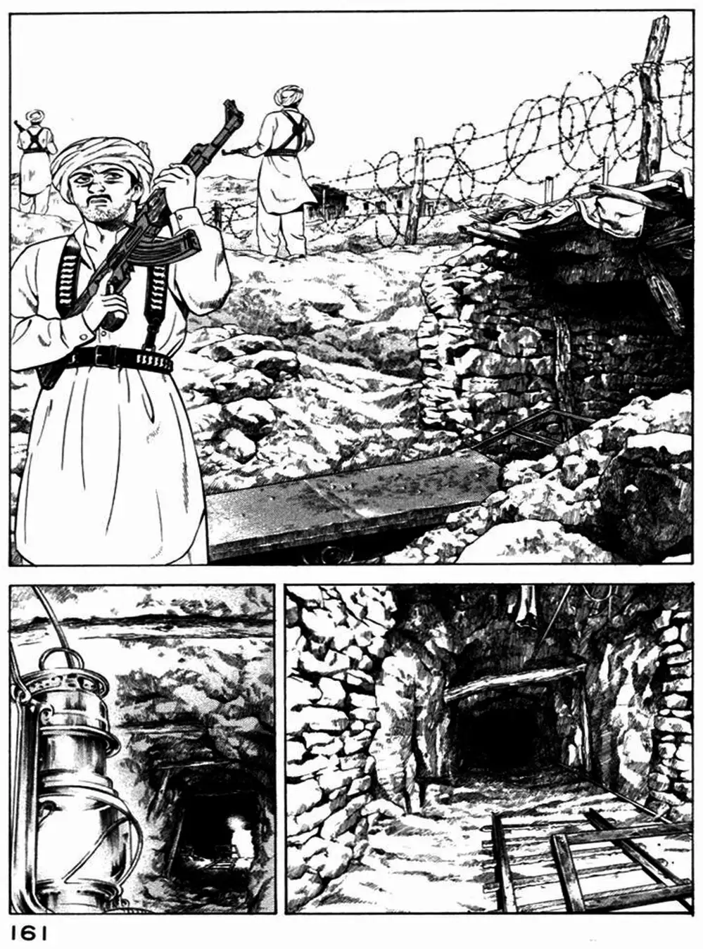Chapter 32 - Image 13