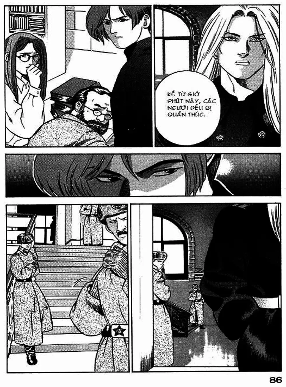 Chapter 49 - Image 13