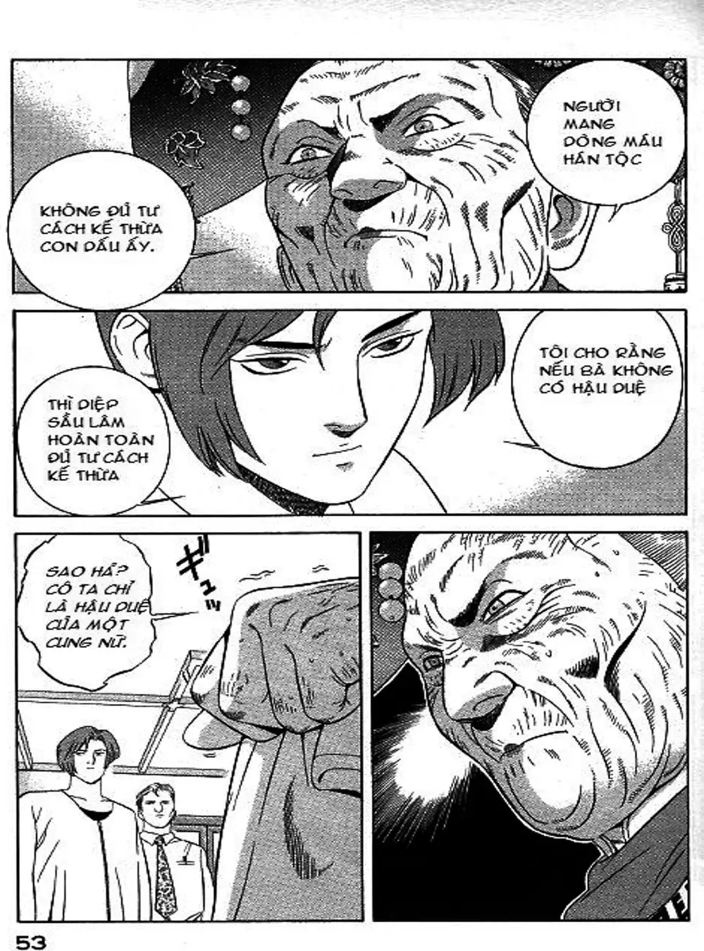 Chapter 70 - Image 17