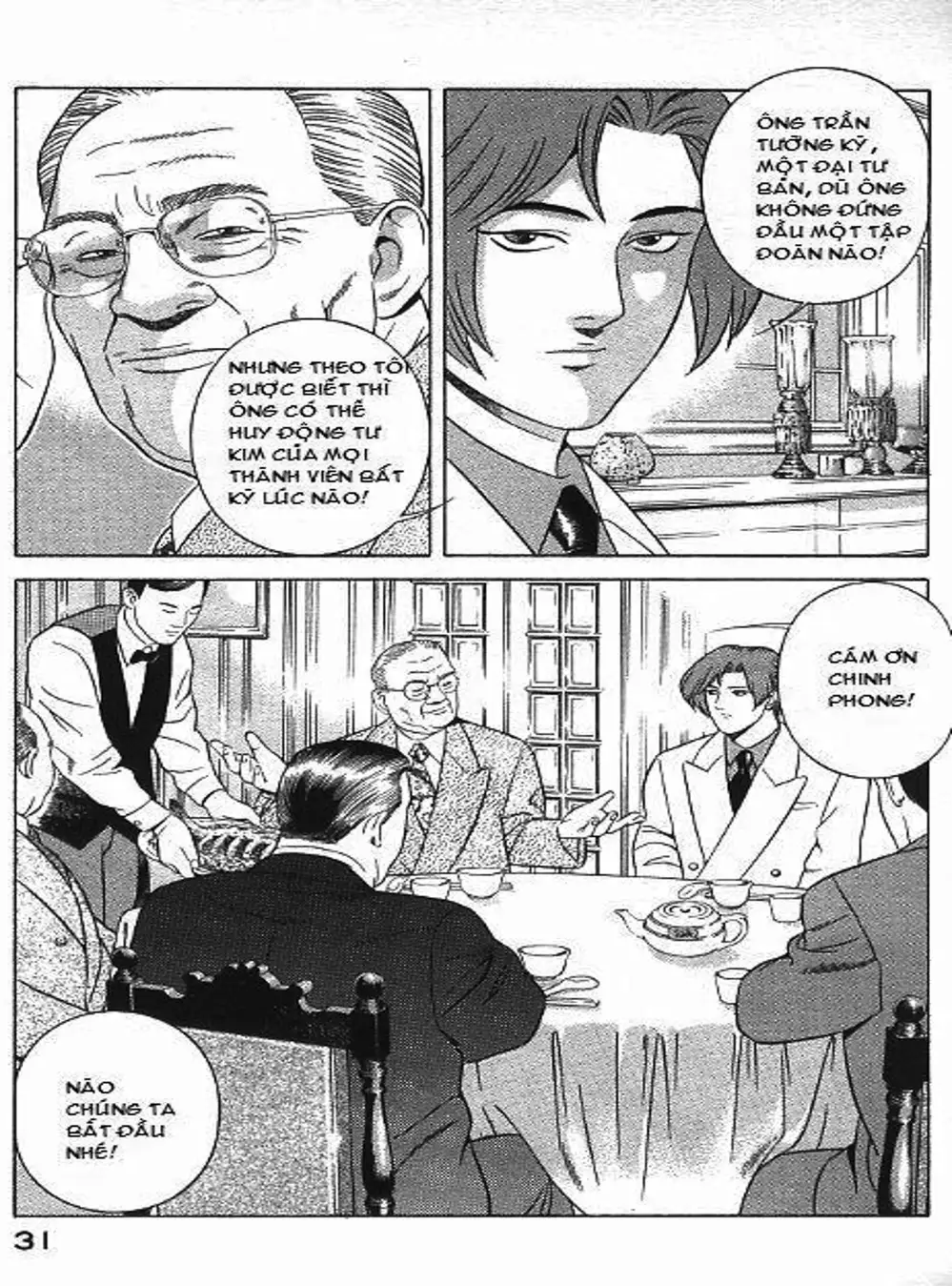 Chapter 80 - Image 18