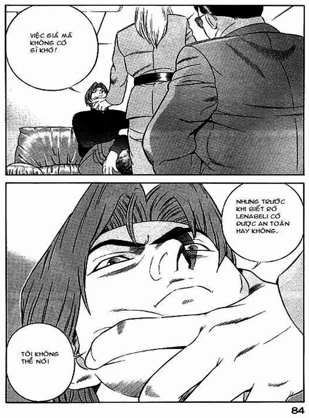Chapter 60 - Image 13