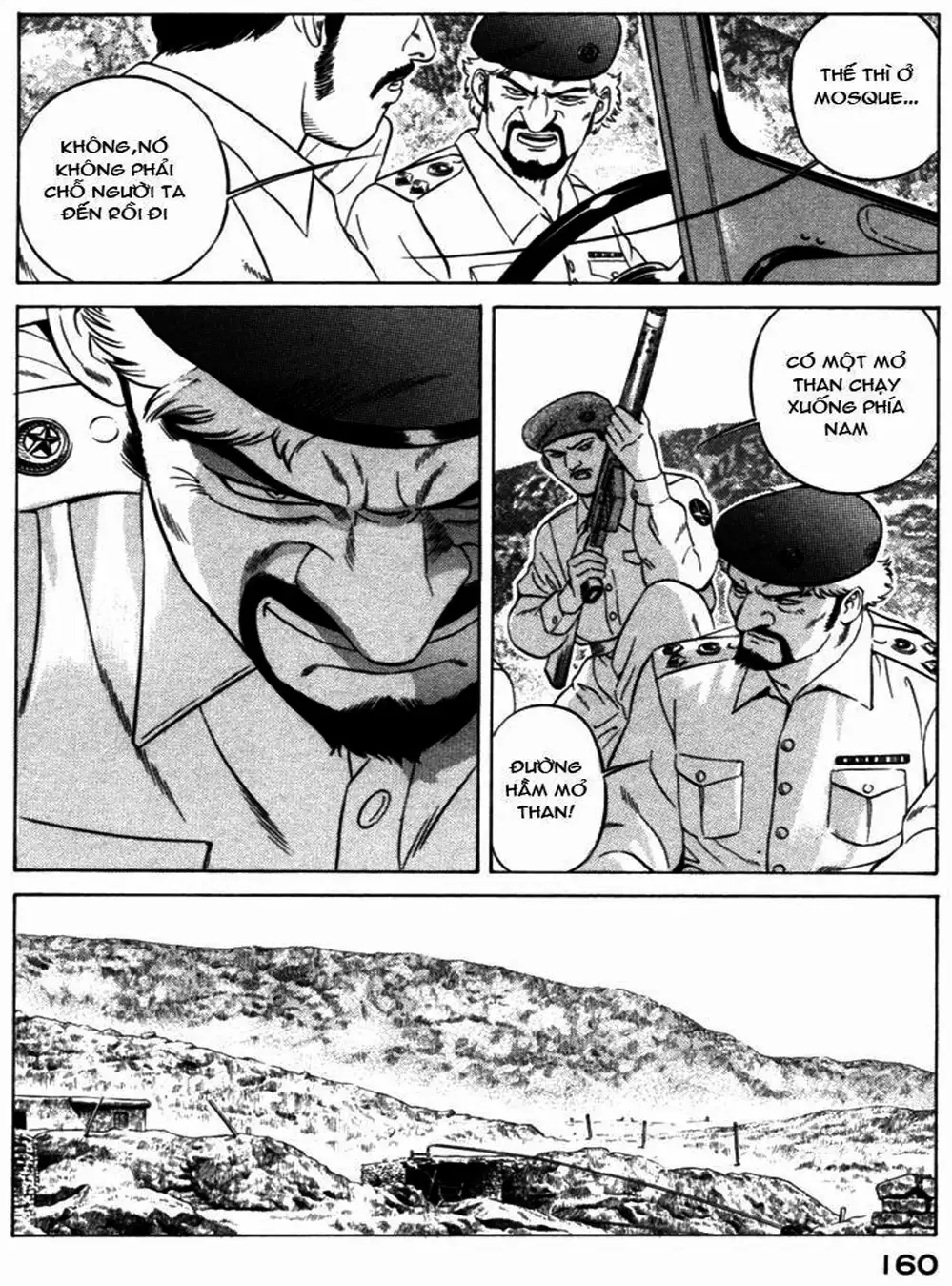 Chapter 32 - Image 12
