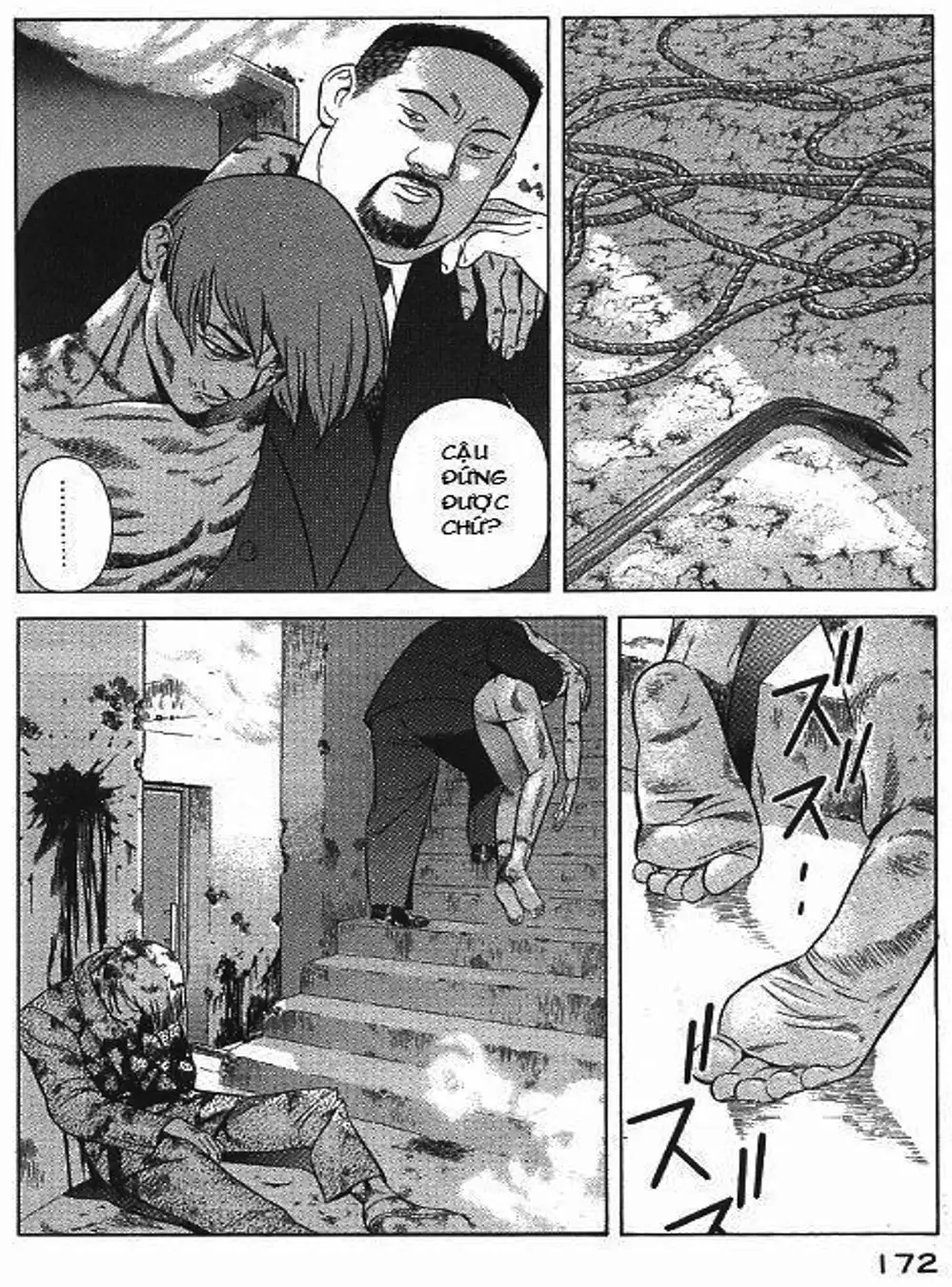 Chapter 76 - Image 16