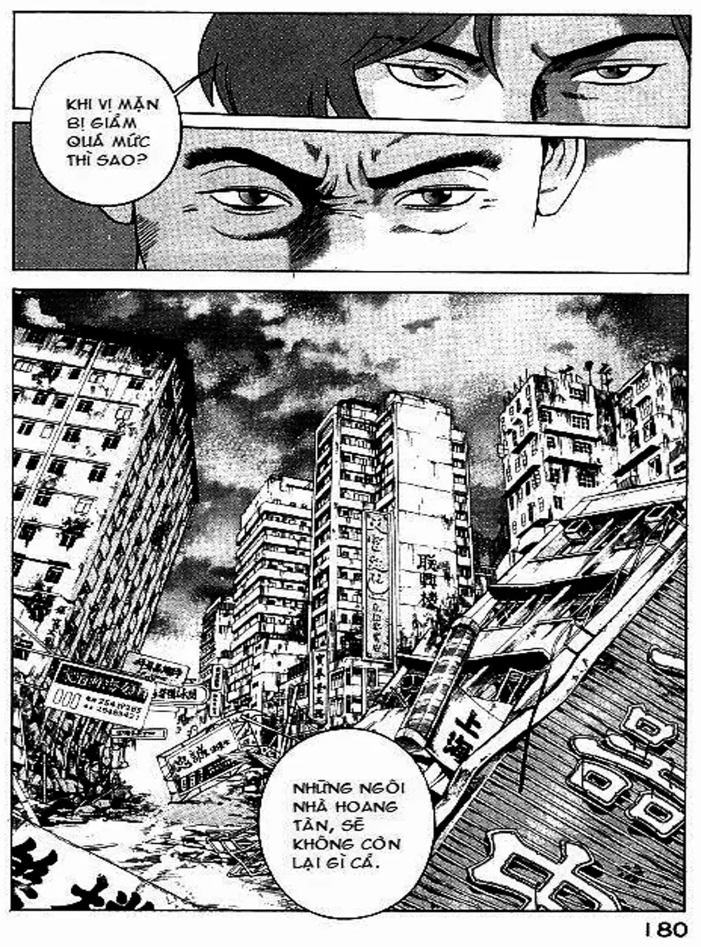 Chapter 65 - Image 8