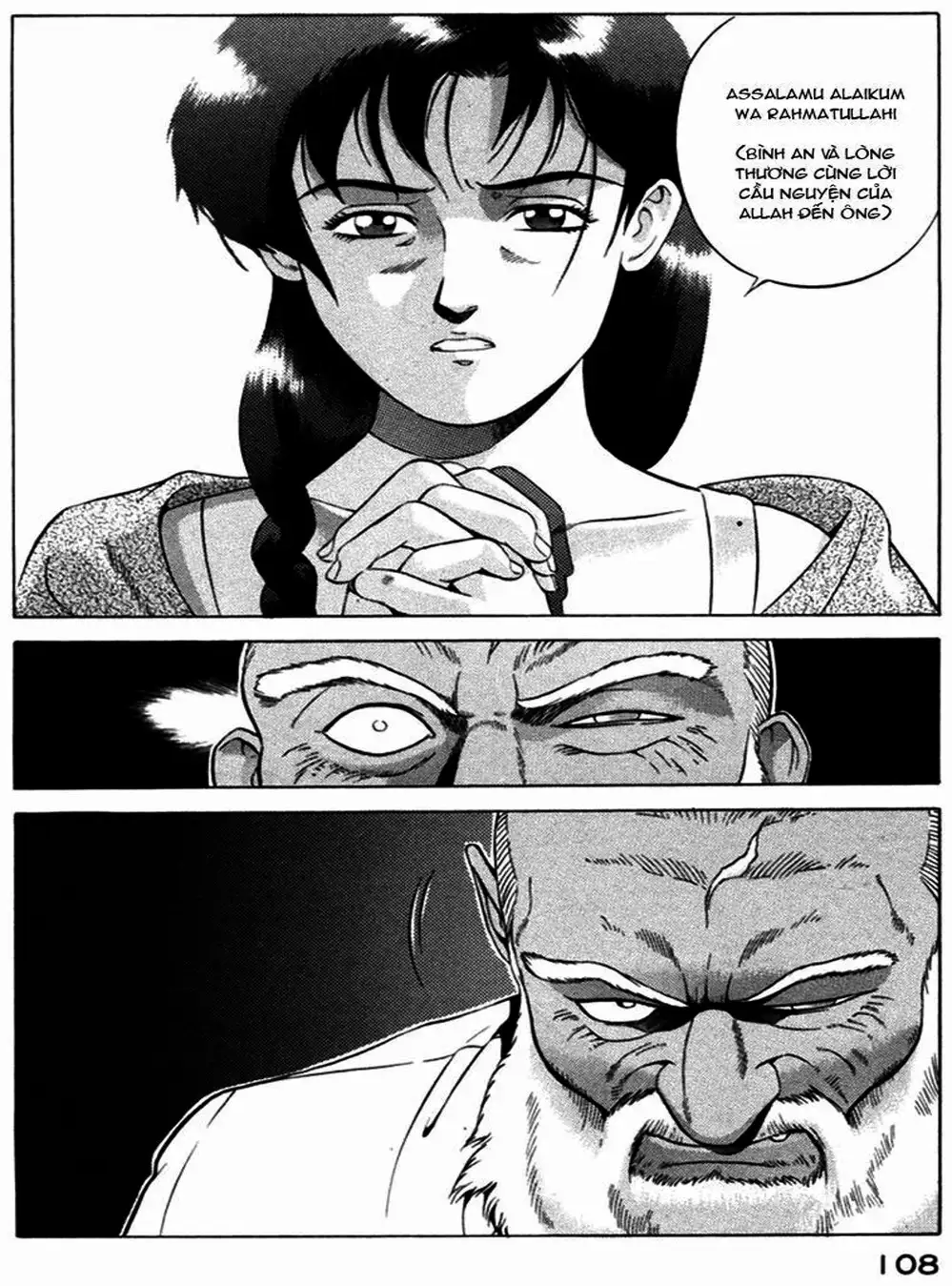 Chapter 29 - Image 20