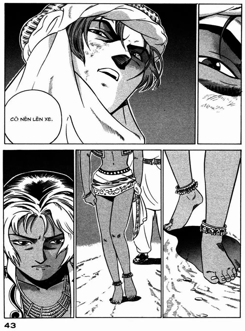 Chapter 15 - Image 3