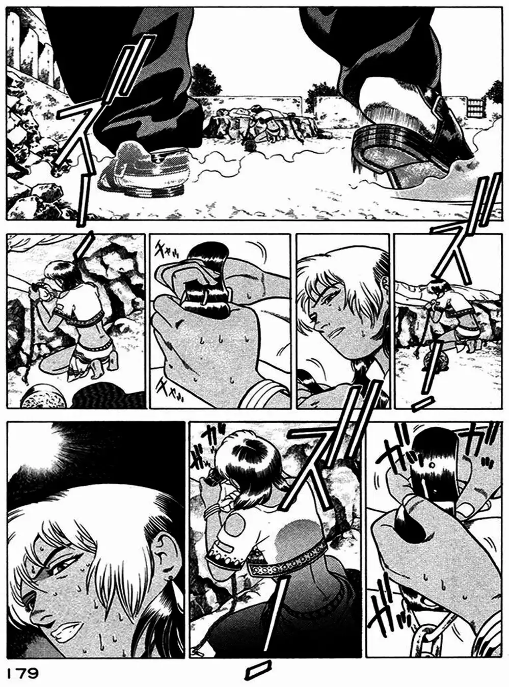 Chapter 21 - Image 19
