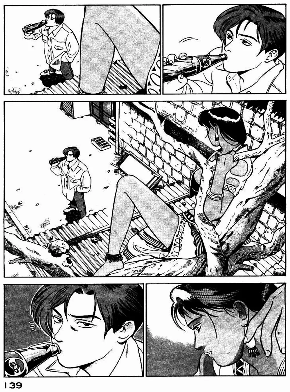 Chapter 8 - Image 3