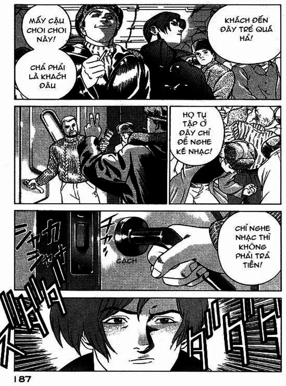 Chapter 43 - Image 17