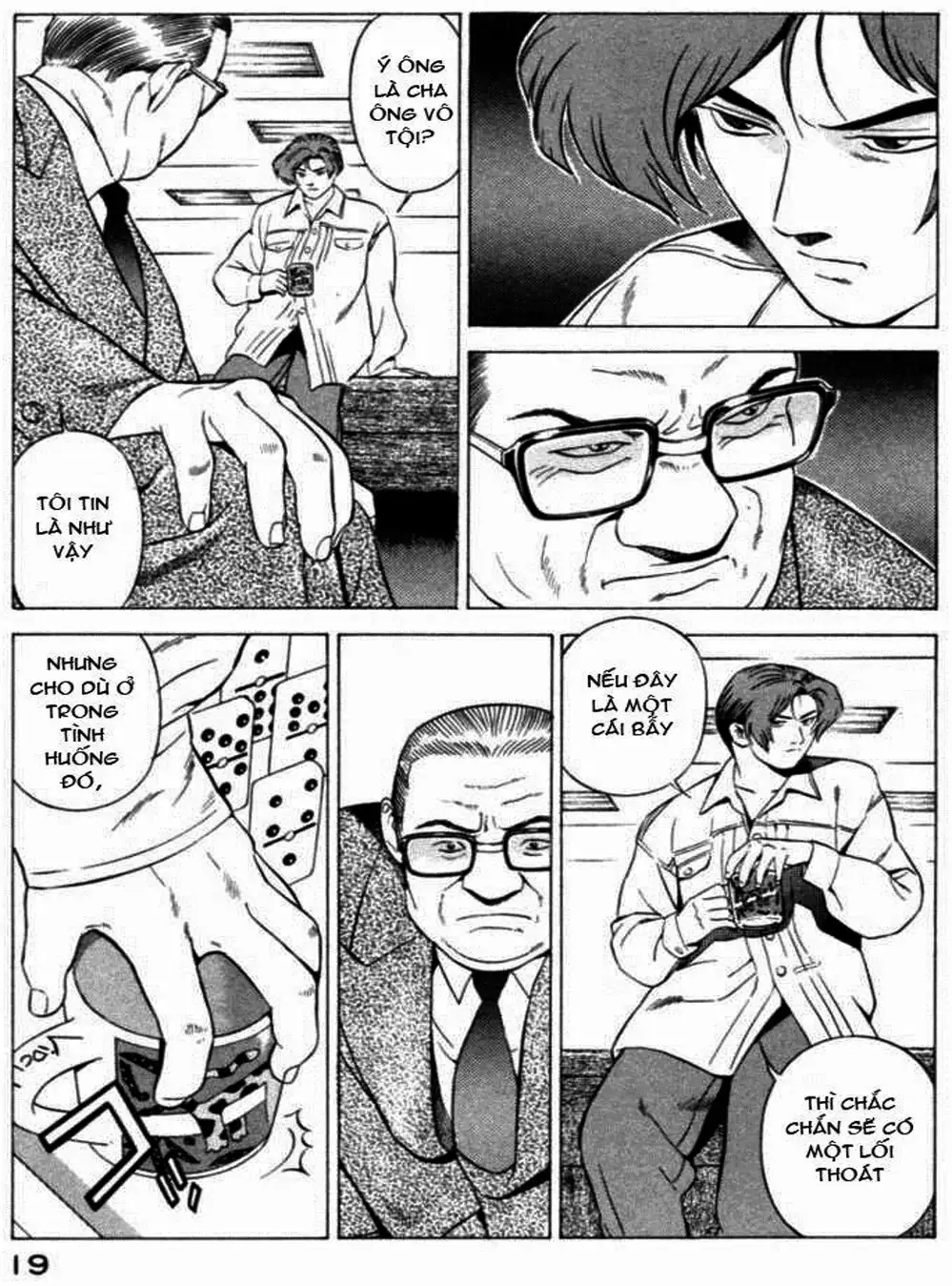 Chapter 37 - Image 15
