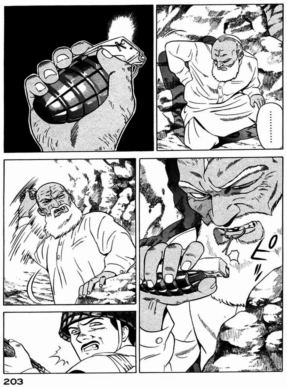 Chapter 34 - Image 15