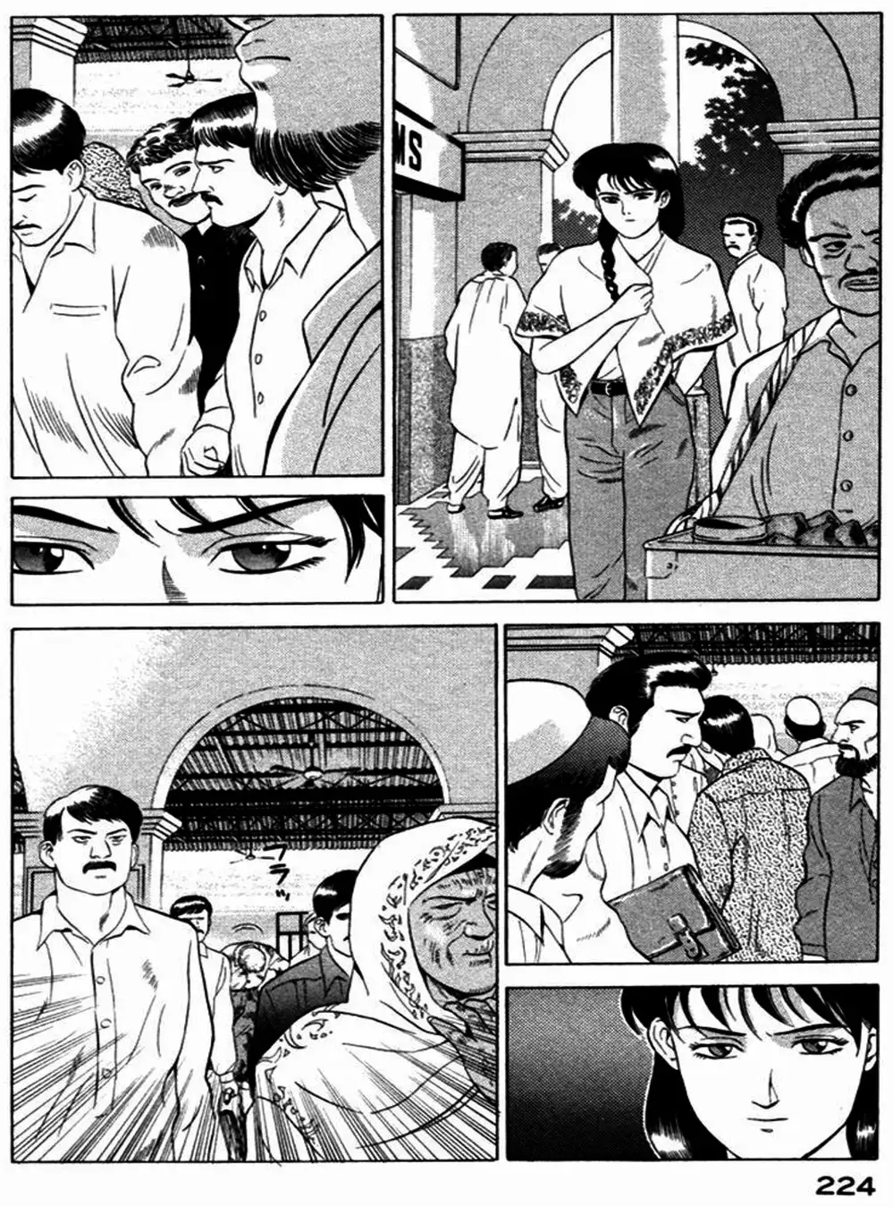 Chapter 35 - Image 17