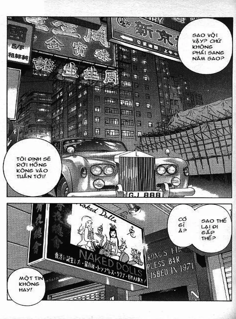 Chapter 72 - Image 15