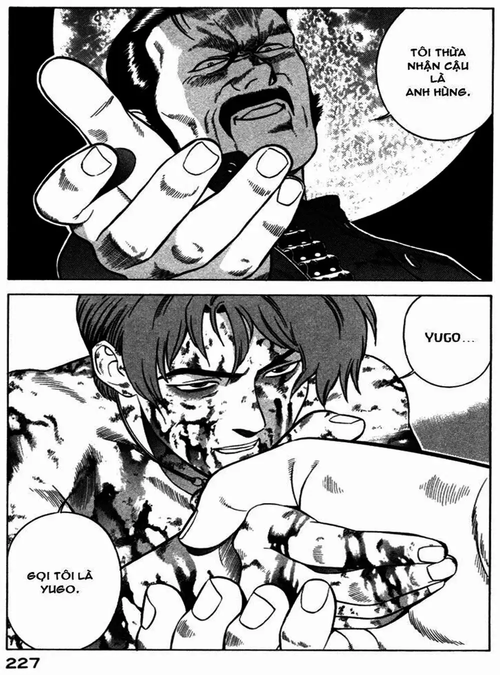 Chapter 24 - Image 7