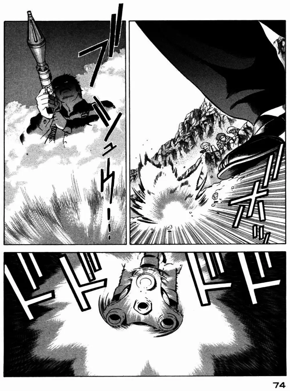Chapter 28 - Image 6