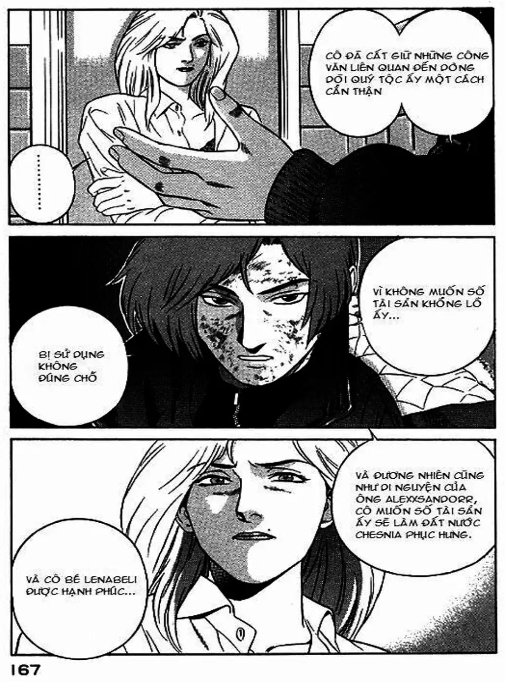 Chapter 53 - Image 15