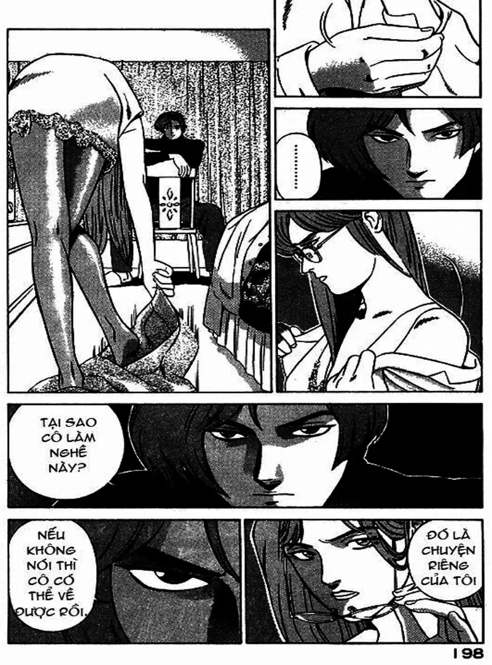 Chapter 44 - Image 8