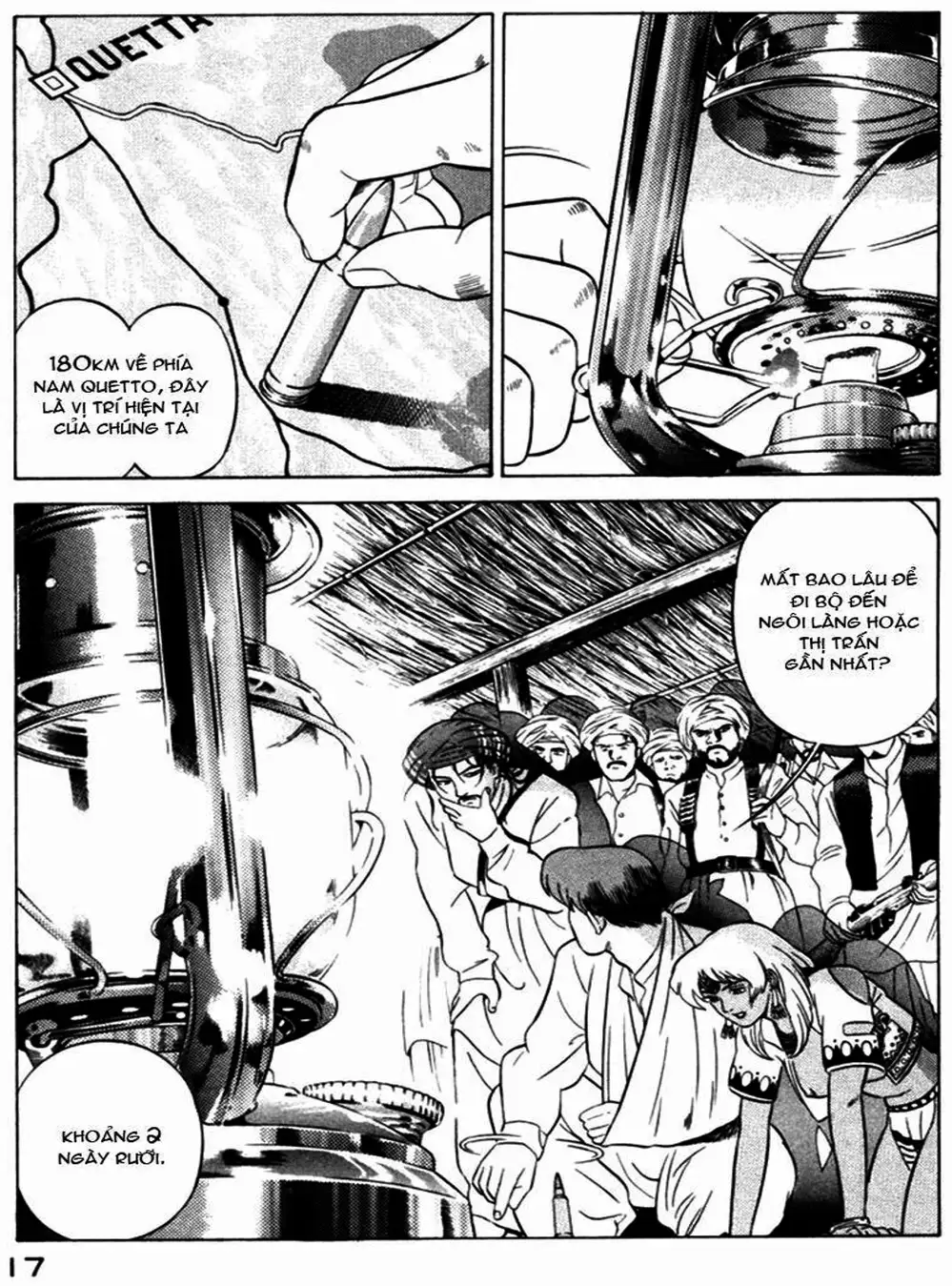 Chapter 25 - Image 9