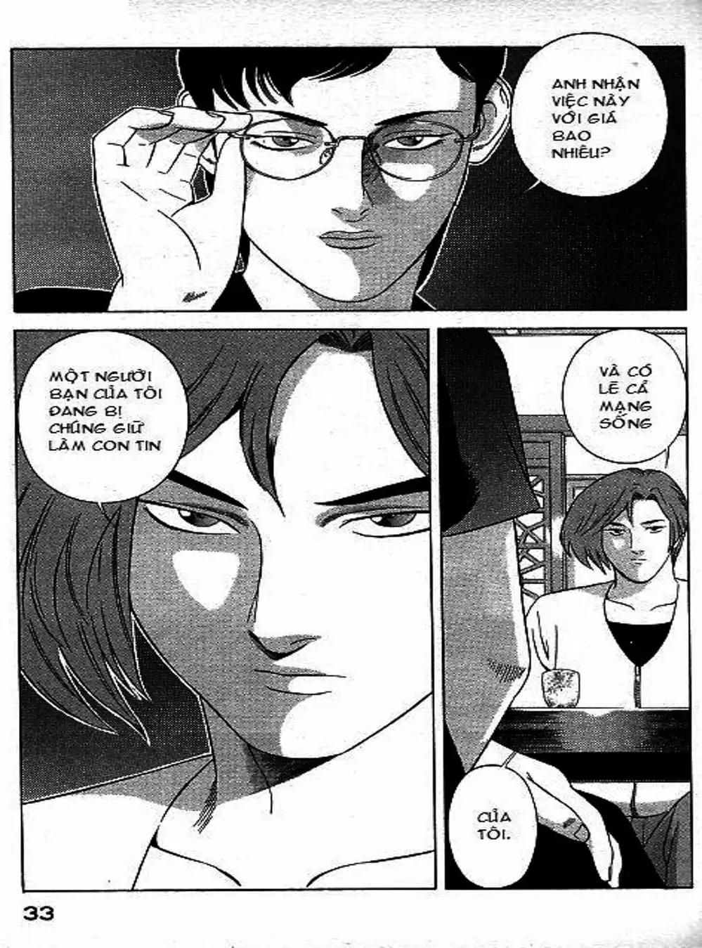 Chapter 69 - Image 16