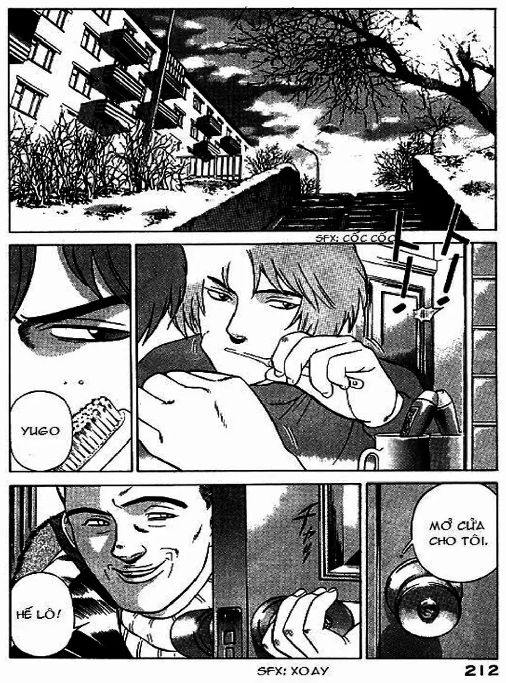 Chapter 45 - Image 2